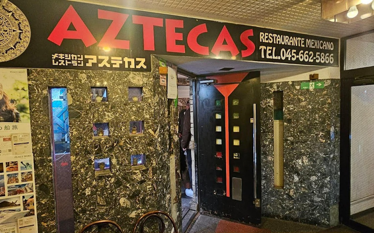 Aztecas Yokohama — the restaurant